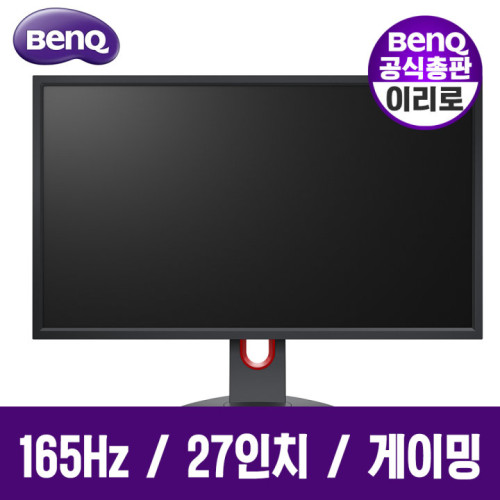 벤큐 XL2731K 27인치 아이케어 무결점 165HZ 발로란트 게이밍 모니터