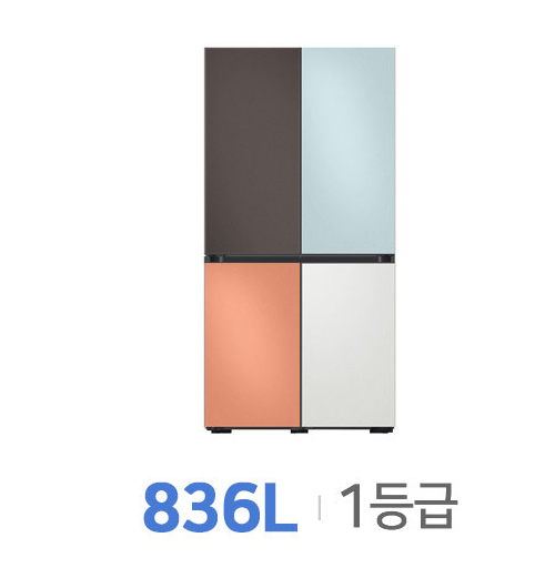 삼성전자 비스포크 코타 RF85B96X1AP (색상선택형)