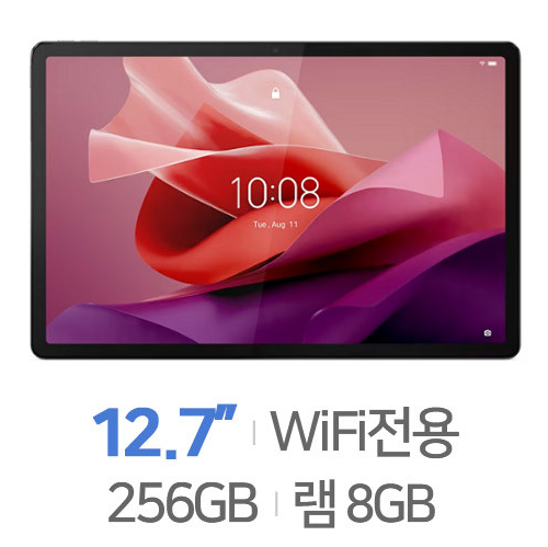 레노버 탭 P12 QHD Wi-Fi 256GB