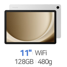 삼성전자 갤럭시탭A9 플러스 Wi-Fi 128GB